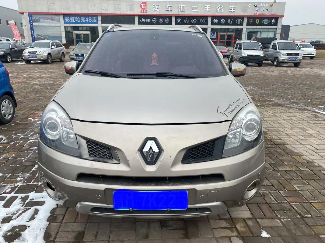 佛山84日产汽车与雷诺的合作，哈弗的低能耗柴油动力技术